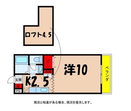 北殿駅 徒歩15分 2階の物件間取画像